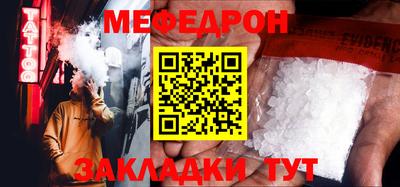 гашик Ефремов