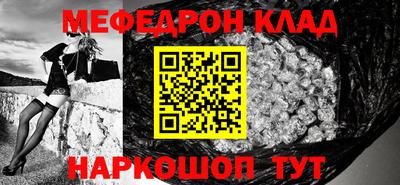 гашик Ефремов