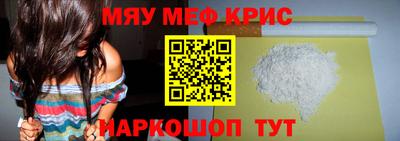 ГАЛЛЮЦИНОГЕННЫЕ ГРИБЫ Железногорск