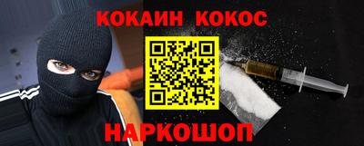 гашик Ефремов