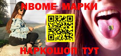 гашик Ефремов