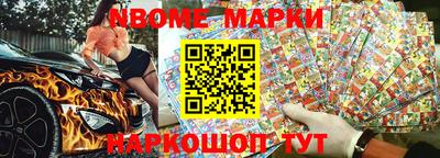 гашик Ефремов