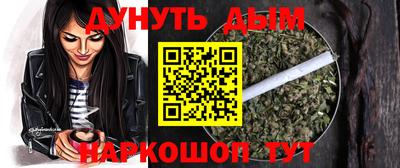 гашик Ефремов