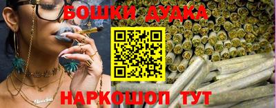 гашик Ефремов