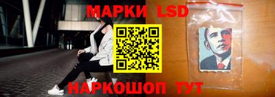 гашик Ефремов