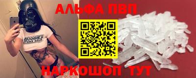 гашик Ефремов