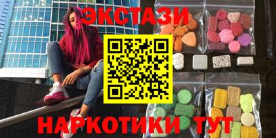 гашик Ефремов