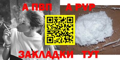 ГАЛЛЮЦИНОГЕННЫЕ ГРИБЫ Железногорск
