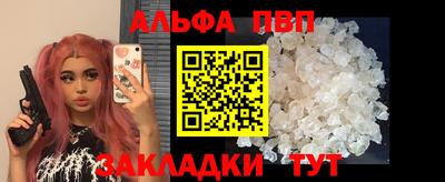 ПСИЛОЦИБИНОВЫЕ ГРИБЫ Железноводск