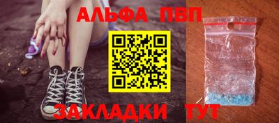гашик Ефремов