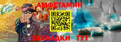 ГАЛЛЮЦИНОГЕННЫЕ ГРИБЫ Железногорск