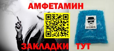 гашик Ефремов