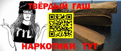 ПСИЛОЦИБИНОВЫЕ ГРИБЫ Железноводск