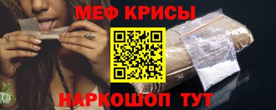 ПСИЛОЦИБИНОВЫЕ ГРИБЫ Железноводск