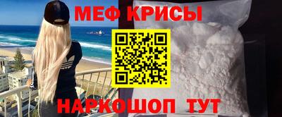 гашик Ефремов